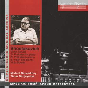 Shostakovich: Violin Sonata, Viola Sonata, Piano Preludes