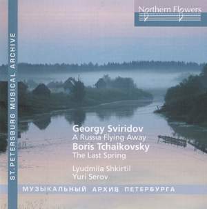 Georgy Sviridov: A Russia Flying Away