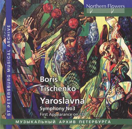 Boris Tischenko: Yaroslavna