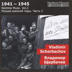 Wartime Music Vol. 2: 1941 - 1945