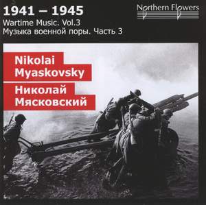Wartime Music Vol. 3: 1941 - 1945