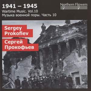 Wartime Music Vol. 10: 1941 - 1945