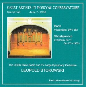 Shostakovich: Symphony No. 11