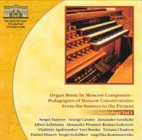 Organ Music by Moscow Composers (Anthology Vol. 1)