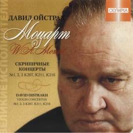 Mozart: Violin Concertos Nos. 1, 2 & 3
