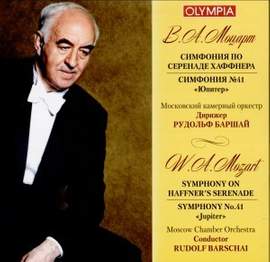 Mozart: Haffner & Jupiter Symphonies