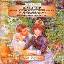 Chopin: Piano Sonata No. 3