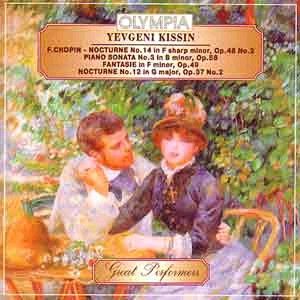 Chopin: Piano Sonata No. 3