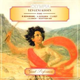 Schumann: Symphonic Etudes Op. 13