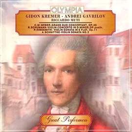 Gidon Kremer & Andrei Gavrilov