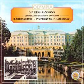 Shostakovich: Symphony No. 7 in C major, Op. 60 'Leningrad'