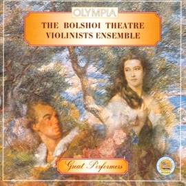 The Bolshoi Theatre Violinists Ensemble