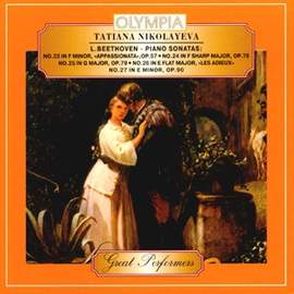 Beethoven: Piano Sonatas Nos. 23 - 27