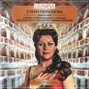 Operatic Recital: Elena Obraztsova