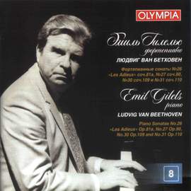Beethoven: Piano Sonatas Vol. 8