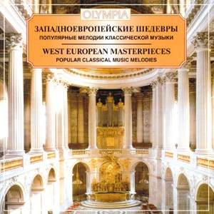 West European Masterpieces: Popular Classical Music Melodies