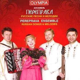 Russian Songs and Melodies
