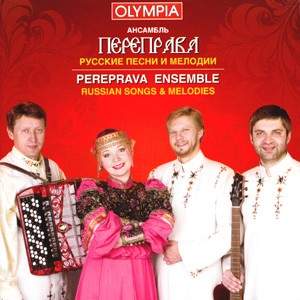 Russian Songs and Melodies