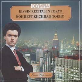 Kissin Recital in Tokyo