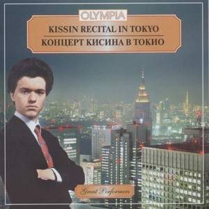 Kissin Recital in Tokyo