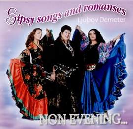 Gypsy Songs and Romances