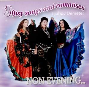 Gypsy Songs and Romances
