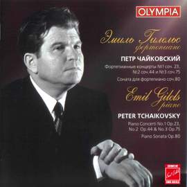 Portrait of Maestro Emil Gilels