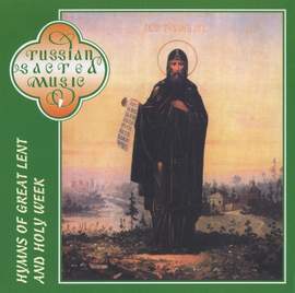 Hymns of Great Lent and Holy Week