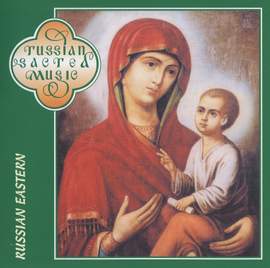 Russian Easter - Male Choir of the Valaam Singing Culture Institute