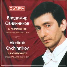 Rachmaninov: Etudes-Tableux Opp. 33 & 39
