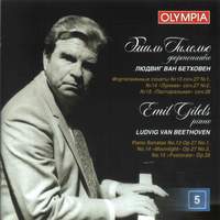 Beethoven: Piano Sonatas Vol. 5