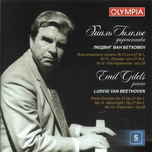Beethoven: Piano Sonatas Vol. 5