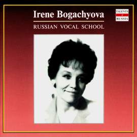Irina Bogacheva: Vocal Recital