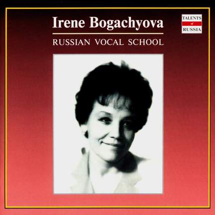 Irina Bogacheva: Vocal Recital