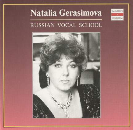 Valery Gavrilin: Romances and Songs