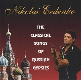 The Classical Songs of Russian Gypsies