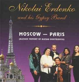 Moscow - Paris