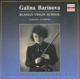 JS Bach & Tartini: Sonatas for Violin & Keyboard