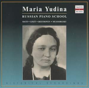 Mussorgsky: Piano Works