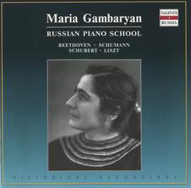 Beethoven: Piano Sonata No. 11 in B flat major, Op. 22