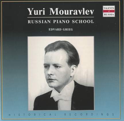 Grieg: Piano Concerto