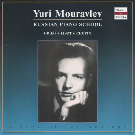 Grieg: Holberg Suite, Op. 40