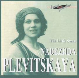 Russian Songs: The Little Swan, The Little Splinter