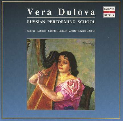 Vera Dulova: Harp Recital