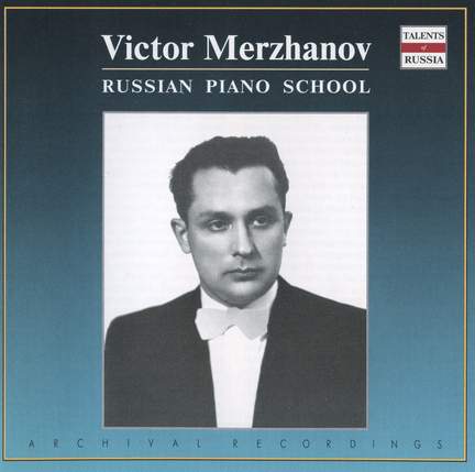Brahms: Paganini Variations