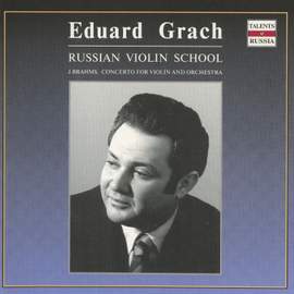 Brahms: Violin Concerto in D major, Op. 77