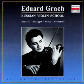 Debussy: Violin Sonata