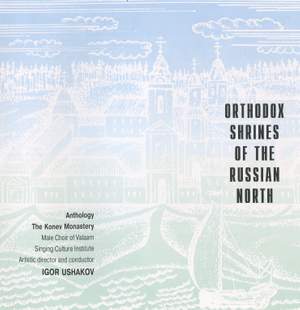 Orthodox Shrines of the Russian North