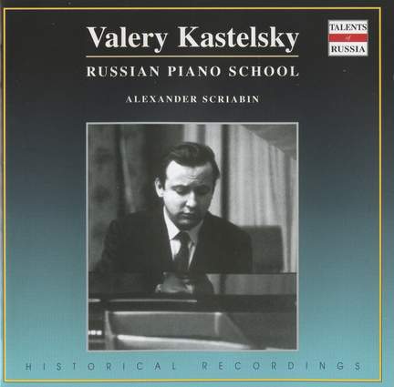 Scriabin: Piano Works