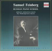 Bach, J S: The Well-Tempered Clavier, Books 1 & 2
